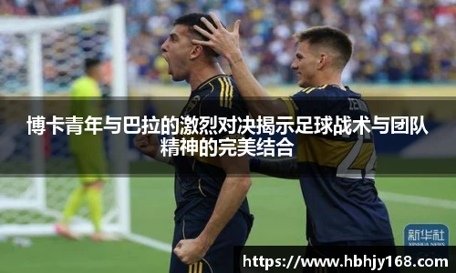 星空·综合体育官网