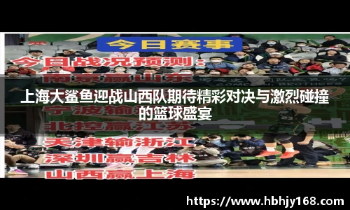 星空·综合体育官网