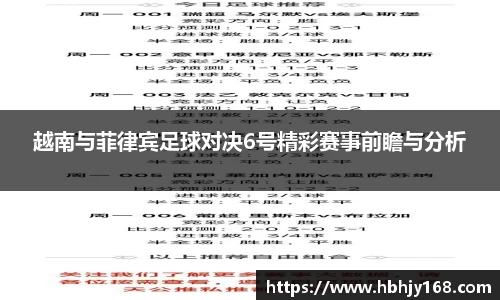 星空·综合体育官网