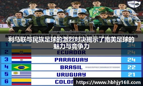 星空·综合体育官网