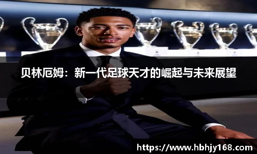 星空·综合体育官网