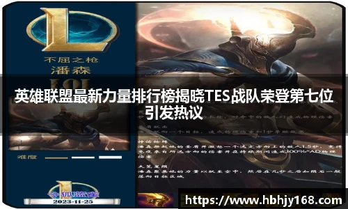 星空·综合体育官网