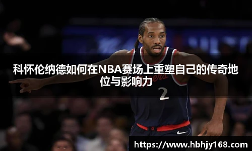 星空·综合体育官网