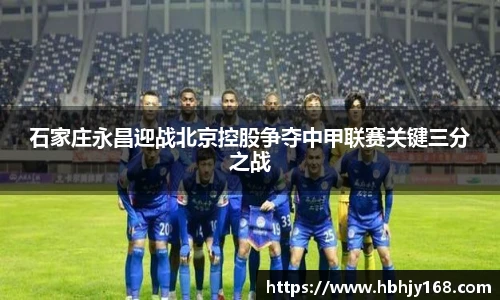 星空·综合体育官网