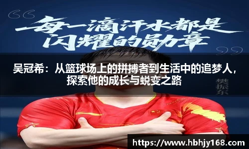 星空·综合体育官网