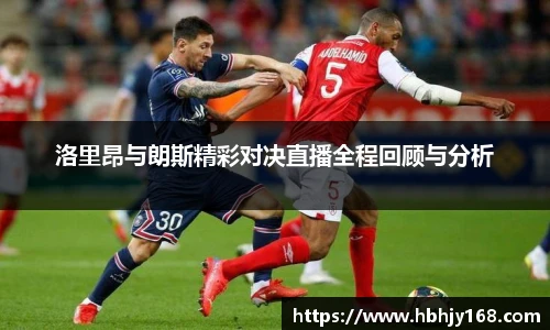 星空·综合体育官网