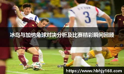 星空·综合体育官网