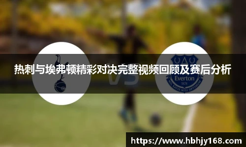 星空·综合体育官网