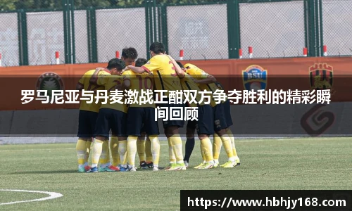 星空·综合体育官网